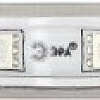 Готовый комплект светодиодной ленты ЭРА LS5050-14,4-60-220-RGB-IP67-20m