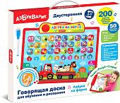 Интерактивный планшет Азбукварик Азбука на ферме 4680019286785