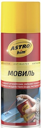 ASTROhim Antiruster Мовиль 520мл AC-487