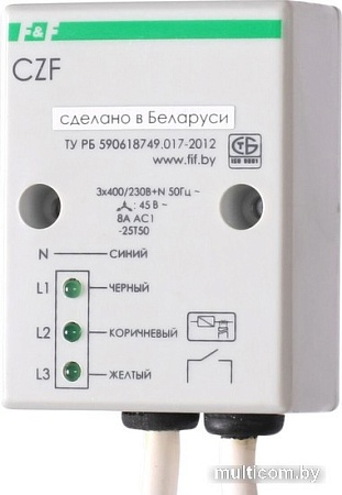 Реле контроля фаз Евроавтоматика F&F CZF EA04.001.001