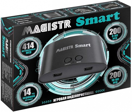 Magistr Smart 414 игр