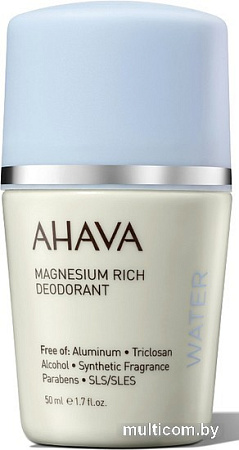 Антиперспирант шариковый Ahava Deadsea Water богатый магнием для женщин (50 мл)