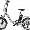 Электровелосипед Volteco Flex 2020 (черный)