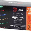 Новогодняя гирлянда ЭРА ENIN-2NM Б0047966