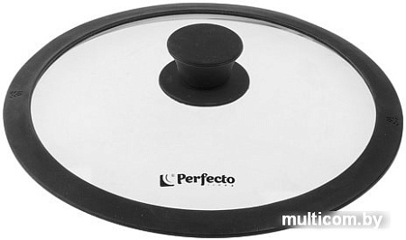 Крышка Perfecto Linea 25-026350 26 см