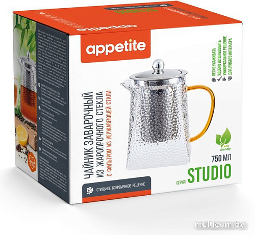 Заварочный чайник Appetite Studio HGK750
