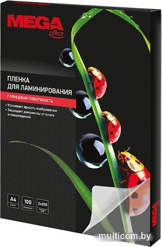 Пленка для ламинирования ProMega Office А4 200 мкм 254702 (100 шт)