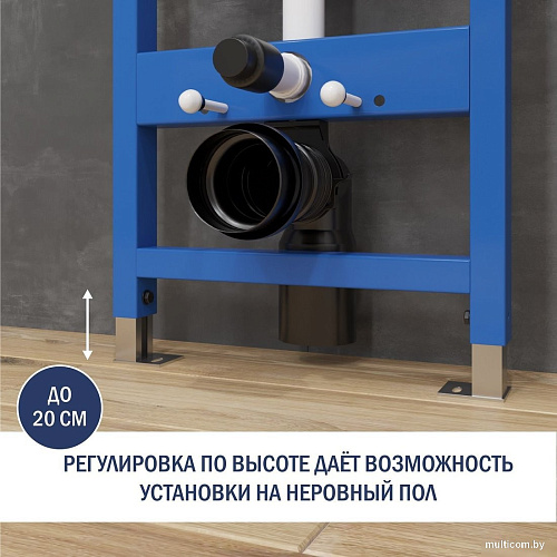 Инсталляция для унитаза Lauter 21901001 с кнопкой 219703F (сатин)