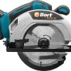 Дисковая (циркулярная) пила Bort BHK-21Li-185 (с 2-мя АКБ)