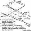 Варочная панель NEFF T16BD76N0