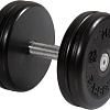 MB Barbell Классик 22 кг (вращающаяся ручка)