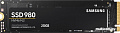 SSD Samsung 980 250GB MZ-V8V250BW
