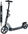 Самокат Ridex Unit (серый)