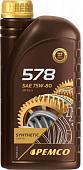 Трансмиссионное масло Pemco 578 75W-80 1л