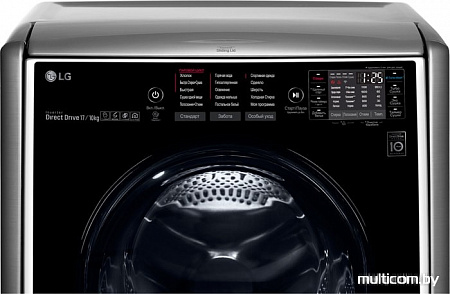 Стирально-сушильная машина LG TW7000DS