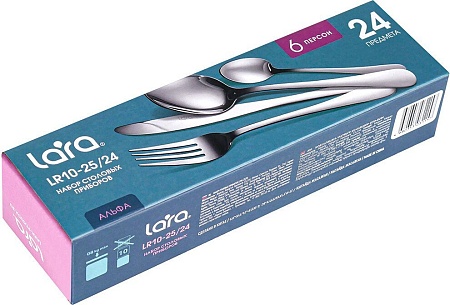 Набор столовых приборов Lara Альфа LR10-25/24