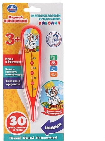 Градусник игрушечный Умка Чуковский К. Aйболит B1656847-R1