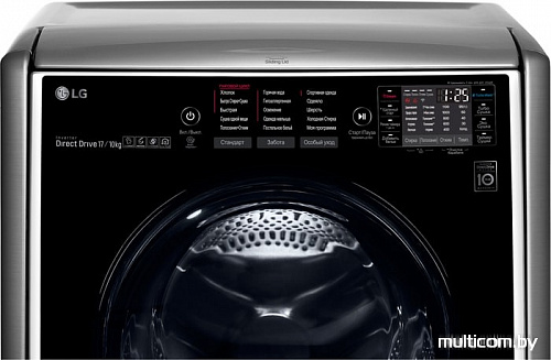 Стирально-сушильная машина LG TW7000DS