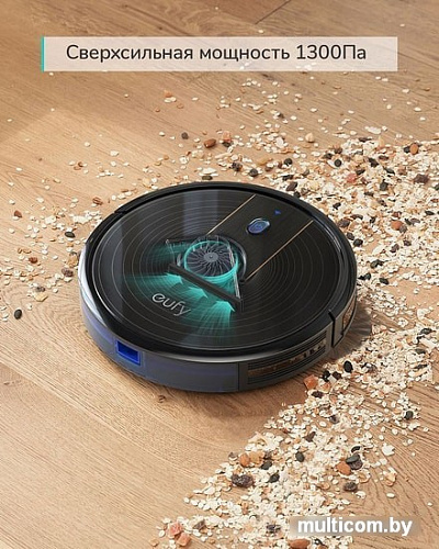 Робот-пылесос Eufy RoboVac 15C