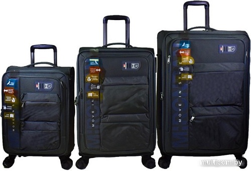 Чемодан-спиннер Mironpan 50124-2 63 см (темно-синий)