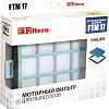 Набор фильтров Filtero FTM 17