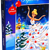 Пазл Puzzle Новогодняя принцесса 9617529