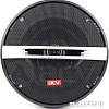Коаксиальная АС ACV PG-522