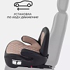 Детское сиденье Rant Isofix Turbo Pro AY313 (beige)