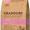Сухой корм для собак Grandorf Dog Puppy Lamb &amp; Turkey (с ягненком и индейкой) 3 кг