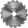 Bosch 2.608.641.784