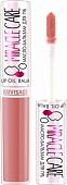 Масло-бальзам Lux Visage Miracle Care (тон 104 rose beige)