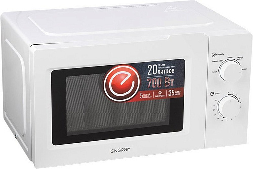 Микроволновая печь Energy EMW-20705 (белый)