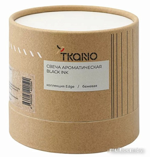 Свеча Tkano Edge Black Ink TK23-ARO0055 (бежевый)