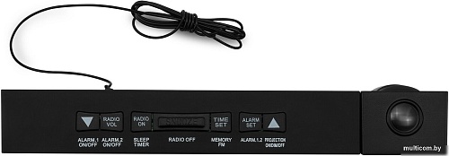 Настольные часы Hyundai H-RCL243