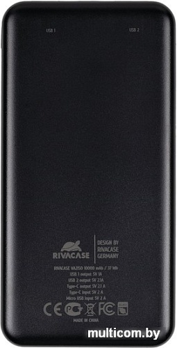 Внешний аккумулятор Rivacase VA2150 10000mAh (черный)