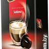 Кофе в капсулах Rene Nespresso Sublimo 10 шт