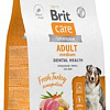 Brit Care Dog Adult M Monoprotein Dental Health 3 кг