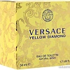 Versace Yellow Diamond EdT (50 мл)