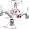 Квадрокоптер Syma X20 (белый)