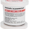 Припой Rexant 09-3171