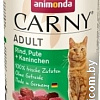 Консервированный корм для кошек Animonda Carny Adult с говядиной, индейкой и кроликом 0.4 кг