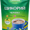 Цикорий Столетов черника 100 г