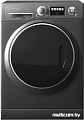 Стиральная машина Hotpoint-Ariston RZ 1047 B EU