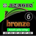 Струны для гитары Emuzin 6А-153