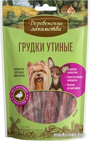 Лакомство для собак Деревенские лакомства Грудки утиные для мини-пород 55 г