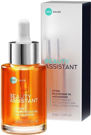 Beauty Assistant Масло для лица Lifting Face Massage Oil Подтягивающее для массажа (35 мл)