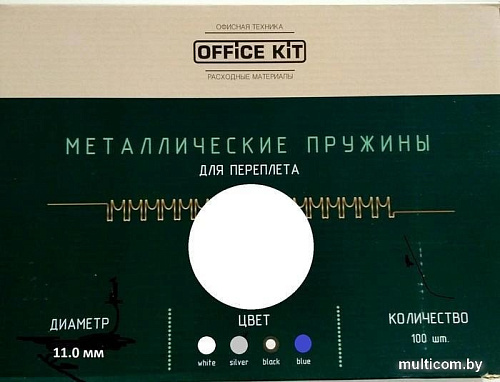 Металлическая пружина для переплета Office-Kit 11 мм OKPM716W (белый)