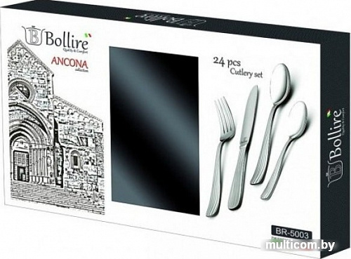 Набор столовых приборов Bollire Rimini BR-5003