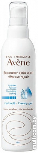 Avene Восстанавливающий 200 мл