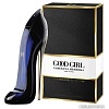 Carolina Herrera Good Girl EdP (80 мл)